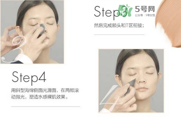 玫珂菲水粉霜怎么樣？玫珂菲全新雙用水粉霜好用嗎？