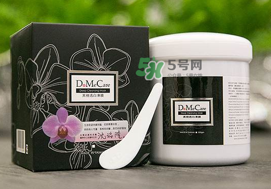 dmc欣蘭凍膜可以放冰箱嗎？dmc欣蘭凍膜怎么保存？