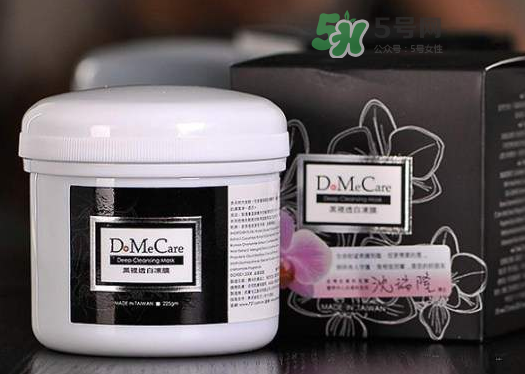 dmc欣蘭凍膜可以放冰箱嗎？dmc欣蘭凍膜怎么保存？