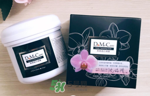 dmc欣蘭凍膜可以重復使用嗎？dmc欣蘭凍膜一周用幾次？