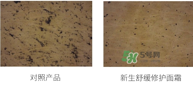 jayjun新生滋養(yǎng)修護(hù)霜怎么用？jayjun抗霧霾面霜使用方法