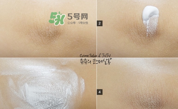 its skin伊思婚紗霜怎么樣？伊思婚紗霜美白身體乳防曬嗎