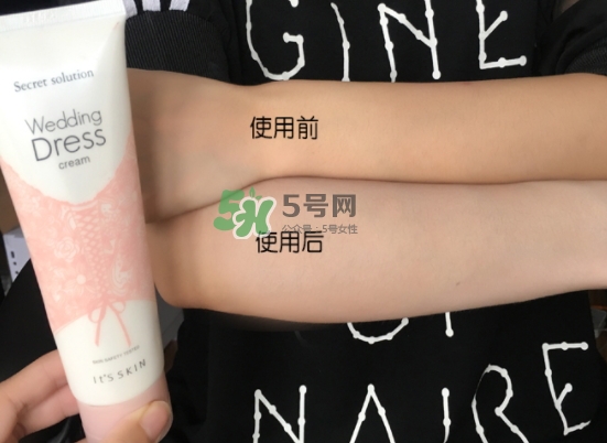its skin伊思婚紗霜可以抹臉嗎？伊思婚紗霜怎么用