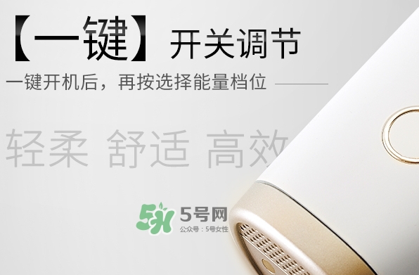 易科美納米點(diǎn)陣美容儀怎么用？易科美點(diǎn)陣儀使用方法