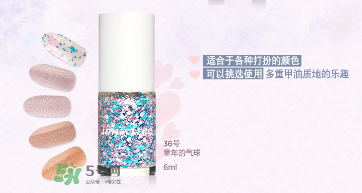 悅詩(shī)風(fēng)吟指甲油怎么樣？悅詩(shī)風(fēng)吟指甲油有毒嗎？