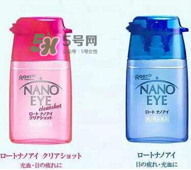 Nano Eye眼藥水怎么樣？Nano Eye眼藥水好用嗎？