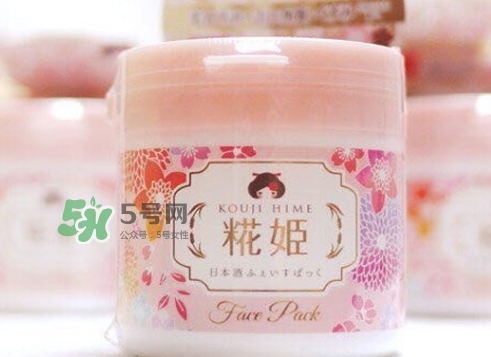 花姬面膜怎么樣？kouji hime花姬面膜怎么用？