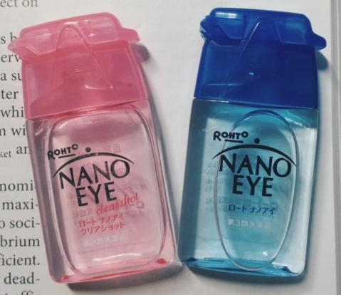 Nano Eye眼藥水價(jià)格多少？Nano Eye眼藥水保質(zhì)期多久？