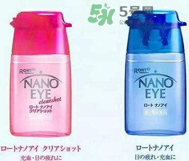 Nano Eye眼藥水藍(lán)色與紅色的區(qū)別  Nano Eye眼藥水怎么選？