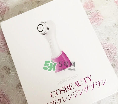 可思美潔面儀好不好用？可思美凈致潔顏聲波潔面儀怎么樣？
