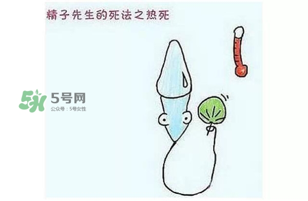殺精的食物有哪些？吃什么東西殺精？