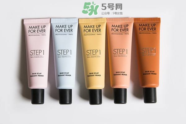 Make up forever浮生若夢隔離霜怎么樣？浮生若夢隔離好用嗎？