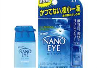 Nano Eye眼藥水怎么樣？Nano Eye眼藥水好用嗎？