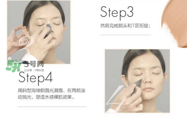 玫珂菲水粉霜怎么樣？玫珂菲全新雙用水粉霜好用嗎？
