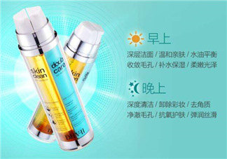 DHV洗面奶怎么樣？DHV洗面奶好用嗎？