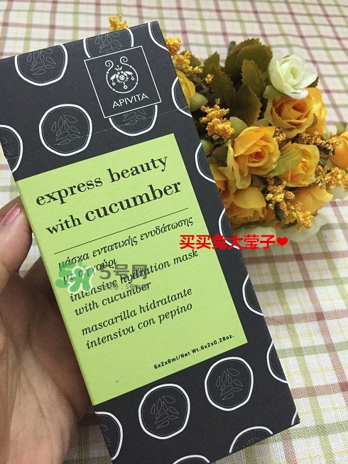 艾蜜塔面膜一袋用幾次？apivita艾蜜塔面膜多久敷一次