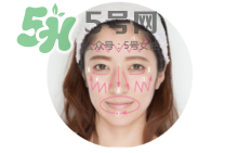可思美潔面儀好不好用？可思美凈致潔顏聲波潔面儀怎么樣？