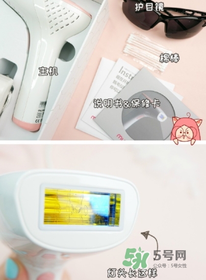 mushu木薯脫毛儀怎么樣？木薯脫毛儀騙局
