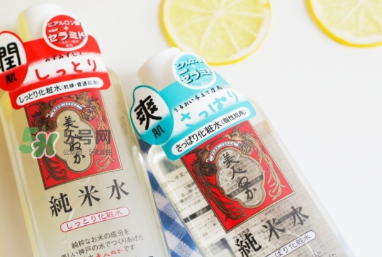 美人糠純米水怎么樣？美人糠純米水功效