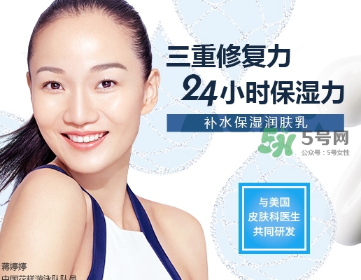 cerave是什么牌子？cerave是哪個國家的什么檔次