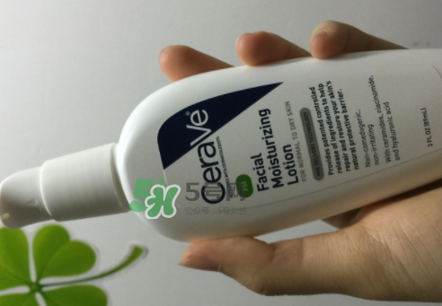 cerave pm乳可以白天用嗎？cerave pm乳白天用會變黑嗎