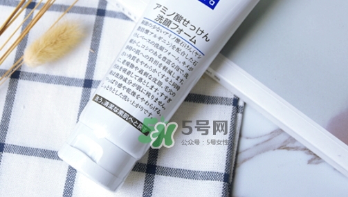 松山油脂洗面奶怎么樣？松山油脂氨基酸洗面奶使用心得