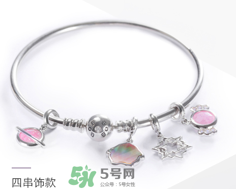 2017球球大作戰(zhàn)七夕波拉哩星之手鐲多少錢_預售時間_購買方式