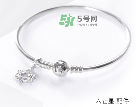 2017球球大作戰(zhàn)七夕波拉哩星之手鐲多少錢_預售時間_購買方式