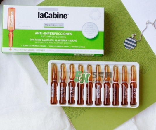 lacabine是什么牌子？Lacabine是哪個國家的