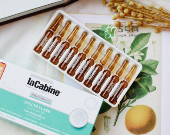 lacabine是什么牌子？Lacabine是哪個國家的