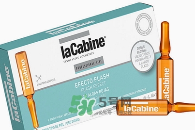 lacabine是什么牌子？Lacabine是哪個國家的
