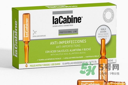 lacabine是什么牌子？Lacabine是哪個國家的