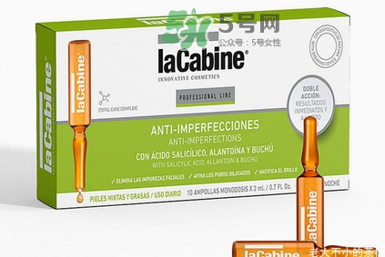 lacabine和martiderm哪個(gè)好？lacabine和martiderm安瓶對(duì)比