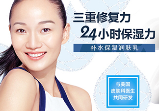 cerave是什么牌子？cerave是哪個(gè)國(guó)家的什么檔次