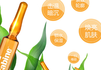 lacabine和martiderm哪個(gè)好？lacabine和martiderm安瓶對(duì)比