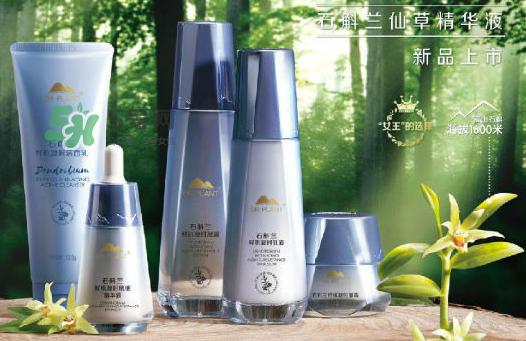 植物醫(yī)生石斛蘭仙草系列怎么樣？植物醫(yī)生石斛蘭怎么樣？