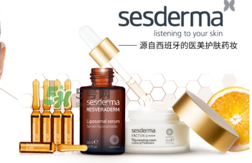 sesderma安瓶怎么用？sesderma c vit安瓶使用方法
