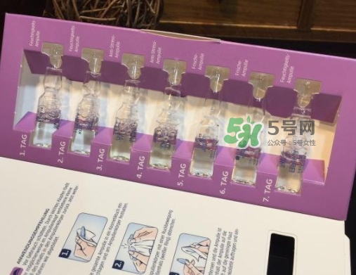 balea芭樂雅7 tage怎么用？balea 7日煥膚安瓶使用方法