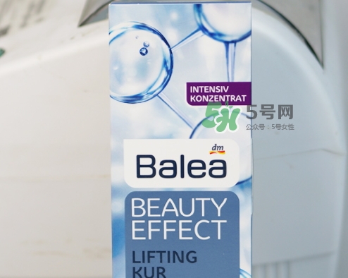 芭樂雅玻尿酸藍(lán)色紫色區(qū)別 balea芭樂雅玻尿酸顏色哪種好？