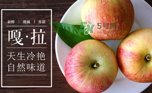 嘎啦蘋(píng)果好吃嗎？嘎啦果味道怎么樣？