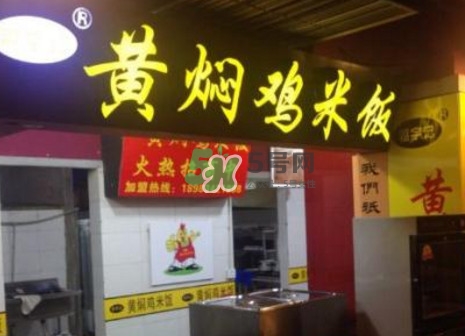 黃燜雞米飯?jiān)趺醋?？黃燜雞米飯是怎么火起來的