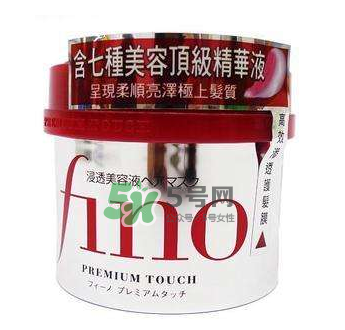 fino發(fā)膜孕婦能用嗎？資生堂fino發(fā)膜孕婦可以用嗎？