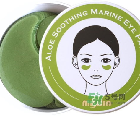 miskin貴婦綠晶螺旋藻眼膜怎么樣？miskin螺旋藻眼膜價格