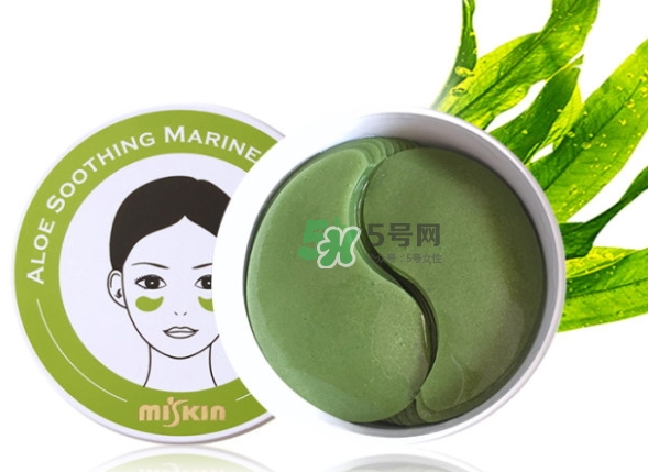 miskin貴婦綠晶螺旋藻眼膜怎么樣？miskin螺旋藻眼膜價格