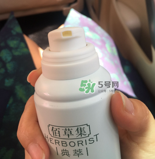 佰草集潔面泡沫怎么樣？佰草集潔面泡沫好用嗎？