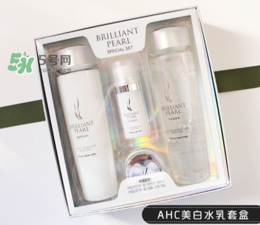 ahc珍珠美白水乳套盒怎么樣？ahc珍珠美白水乳好用嗎