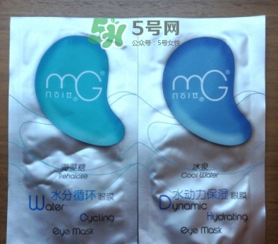 美即眼膜哪款好用？美即眼膜哪個(gè)顏色好用？