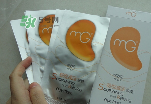 美即眼膜哪款好用？美即眼膜哪個(gè)顏色好用？