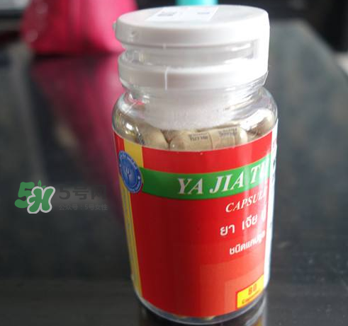 泰國解毒丹多少錢一瓶？泰國解毒丹保質(zhì)期多久？