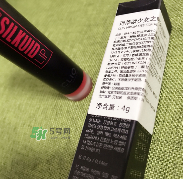 珂萊歐口紅怎么樣？珂萊歐口紅好用嗎？